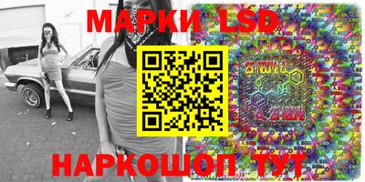 а пвп мука Ипатово