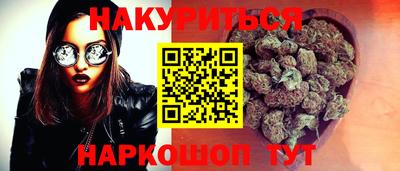 а пвп мука Ипатово