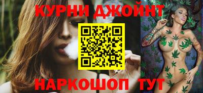 а пвп мука Ипатово