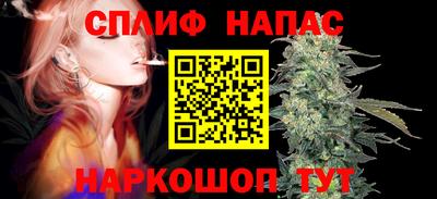 а пвп мука Ипатово