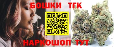 а пвп мука Ипатово