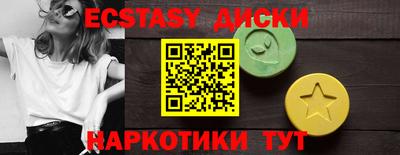spice Изобильный