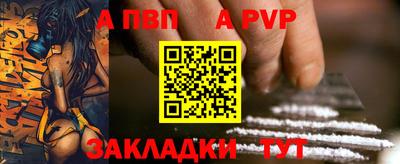 бутик Ирбит