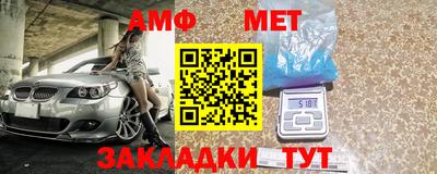 spice Изобильный