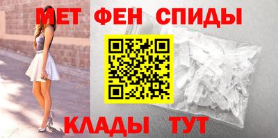 а пвп мука Ипатово