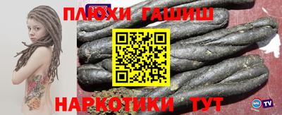 бутик Ирбит