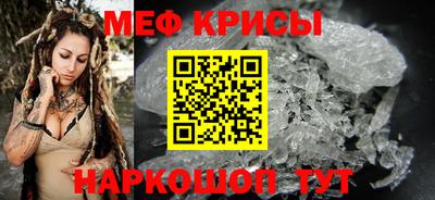 а пвп мука Ипатово
