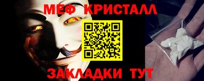 spice Изобильный